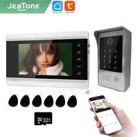 jeatone tuya 7inch wifi video intercom with a camera and coder to entrance gate with camera video doorbell gate intercom system