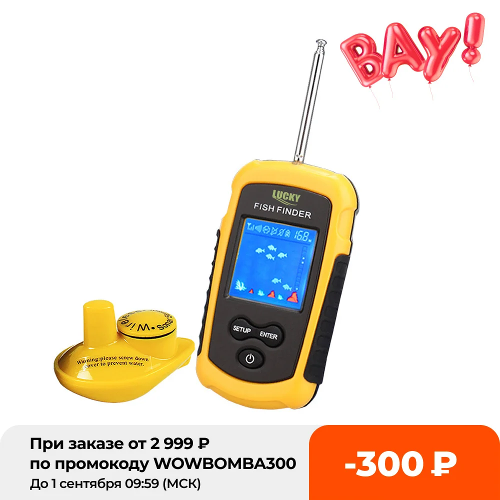 

Luckyy Sonar FFCW1108-1 Fishfinder Wireless 120M Wireless Fish Finder Alarm 40M/130FT Deeper Fishfinder For Shore Fishing