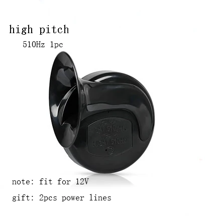 12v high pitch Автомобиль Грузовик Мотоцикл e-bike Улитка рог 12 В/24 В/48 В/60 в предупреждение Воздушный Рог труба супер громкий водонепроницаемый рог сигнализации 1 шт - Цвет: 12v high pitch