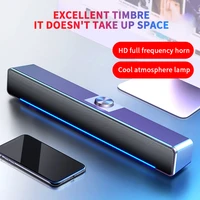 usb wired powerful computer speaker bar stereo subwoofer bass speaker surround sound box for pc laptop phone tablet mp3 mp4