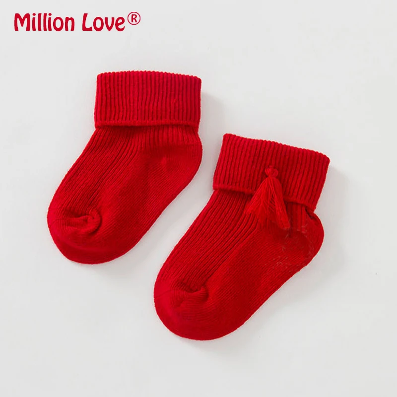 Осенние носки с бахромой для новорожденных от 0 до 24 месяцев милые хлопковые