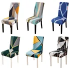 Эластичный чехол на стул с принтом, чехлы на стулья с цветами, чехол на стул для столовой, чехол на стул для кухни, свадьбы, банкета