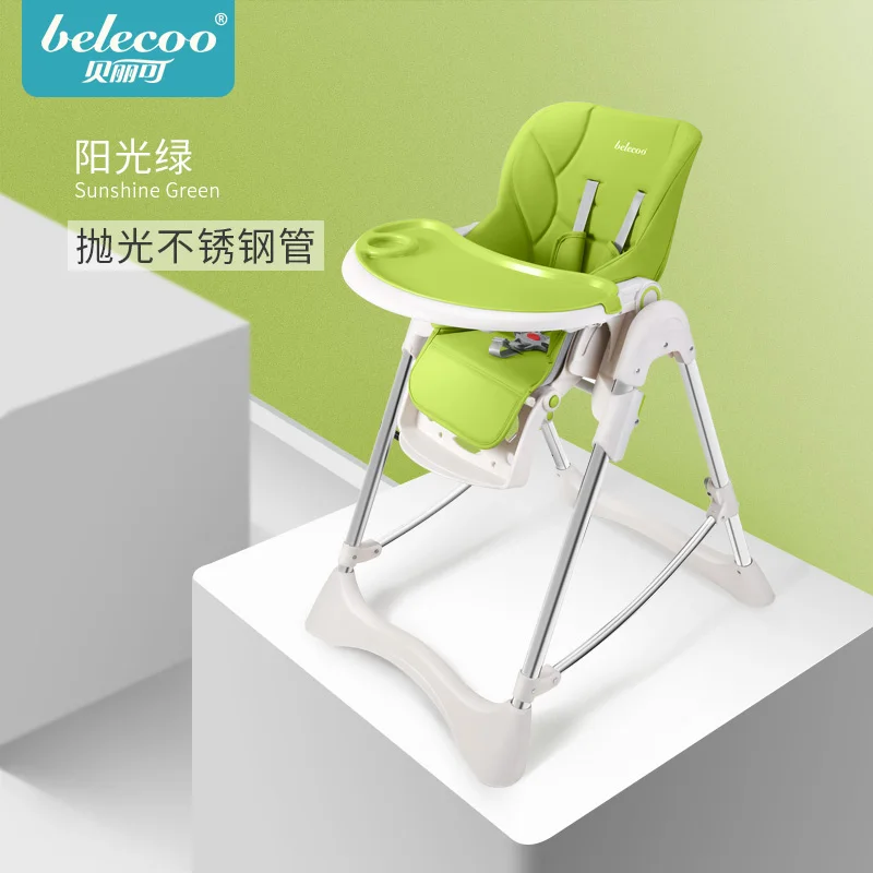 No need to install easy clean baby chair multi-function foldable can push the dining portable adjustable | Мать и ребенок