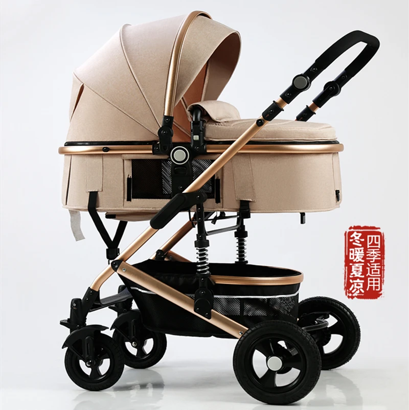 

Cavolf stroller high landscape ultra-light can sit reclining folding shockproof two-way stroller baby newborn