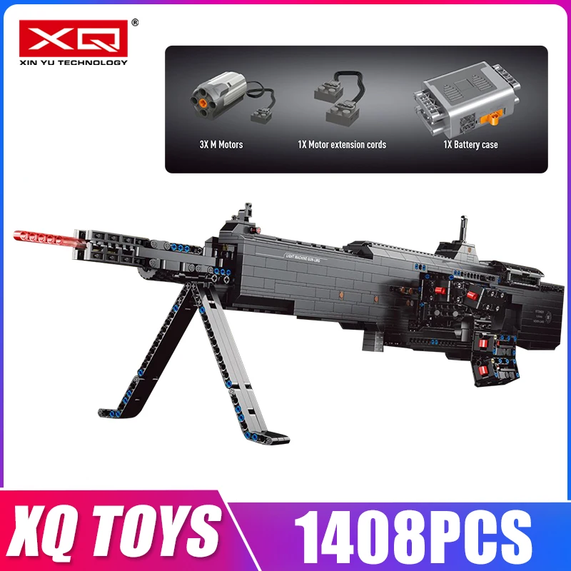 Игрушки XQ 15003 моторизованный блочный пистолет M249 светильник светлый пулемет