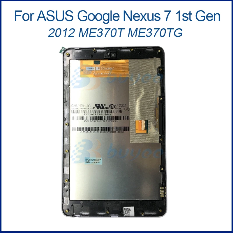 Asus Nexus 7 Дисплей Купить