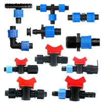 fast shipping 58 swivel drip tape connector mini valve elbow tee starter end plug repair coupler watering drip fittings