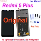 ЖК-дисплей 5,99 