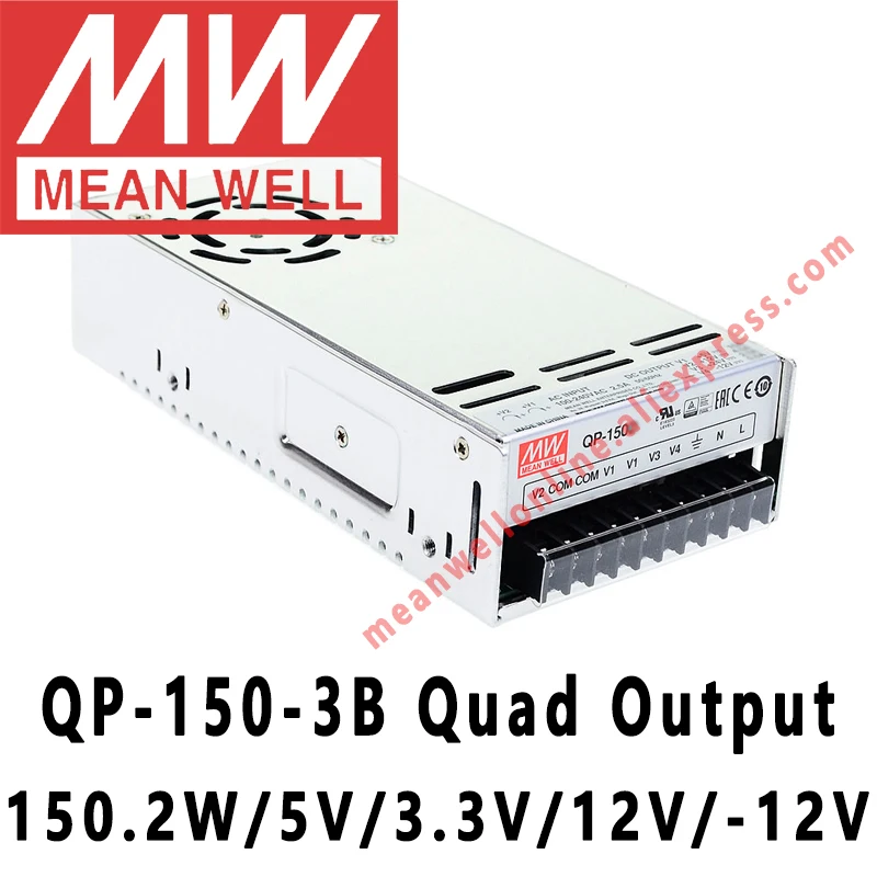 Mean Well QP 150 3B meanwell 5V/3 3 V/12V/ 12V DC 2 W на четыре выхода с функцией PFC Интернет