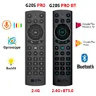 G20BTS Plus Air Mouse Голосовое управление с гироскопом игры 2,4 ГГц беспроводной смарт-пульт дистанционного управления G20S Pro для X96 H96 MAX A95X Android TV