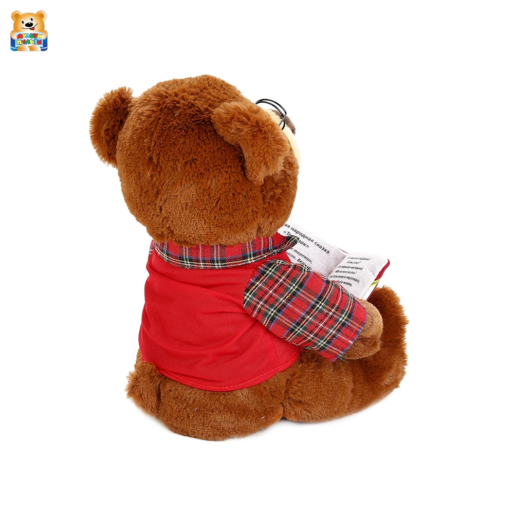 Игрушка мягкая Мульти-пульти интерактивный мишка-сказочник русская озвучка 5