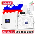 Lintratek трехдиапазонный 2G 3G 4G усилитель сигнала повторитель GSM 900 LTE 1800 WCDMA 2100MHz сотовый усилитель антенна комплект AGC AA23 20C