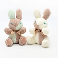 new fragrance cute cartoon fashion animal rabbit plush toy key chain doll backpack pendant doll birthday gift