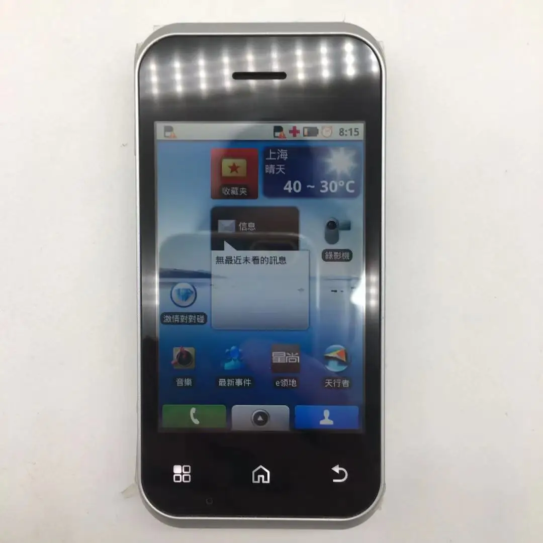 motorola backflip enzo motus mb300 refurbished original 3g motorola backflip mobile phone 3 0inch 1400 mah phone refurbished free global shipping