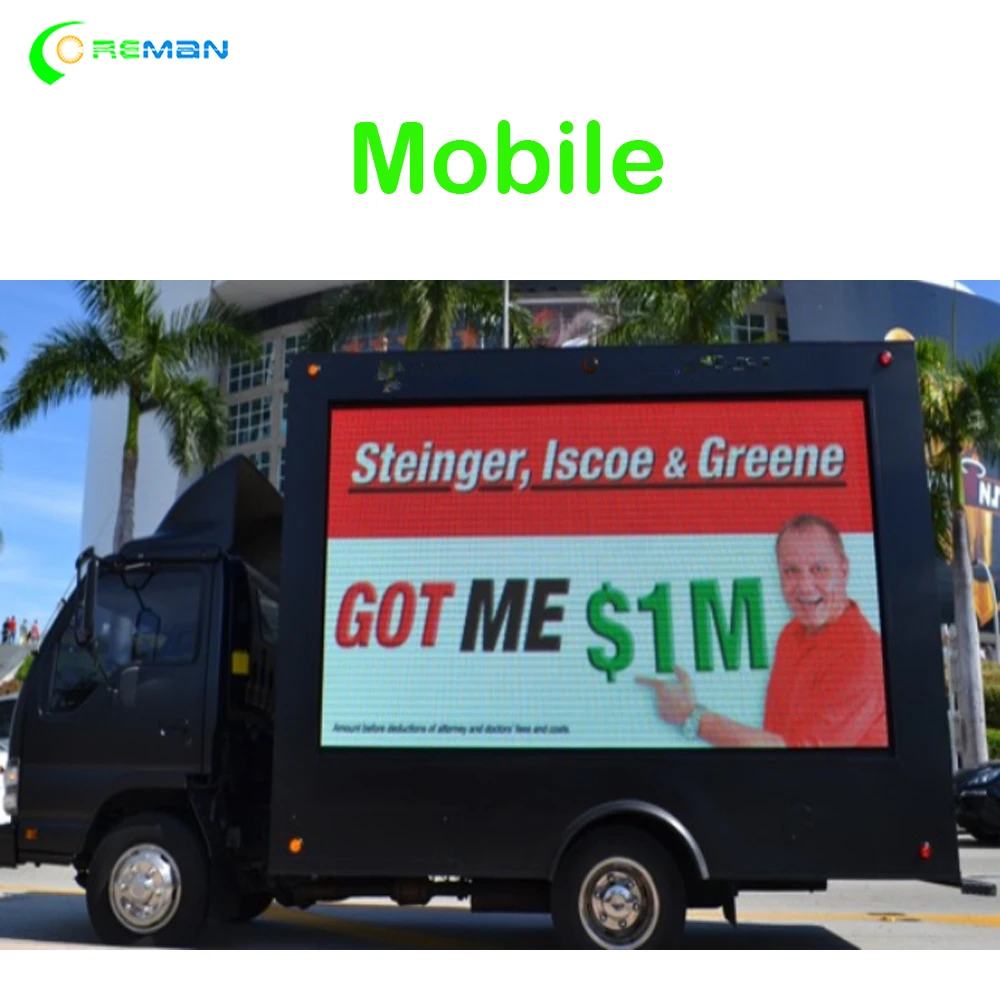 Наружный водонепроницаемый полноцветный Hd большой мобильный рекламный шкаф P6 P8