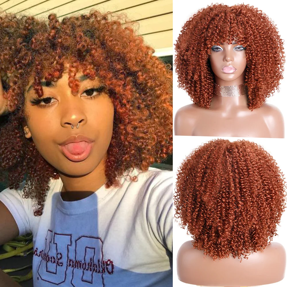 

AZQUEEN Synthetic Short Hair Afro Kinky Curly Wigs With Bangs For Black Women African Glueless Cosplay Wigs High Temperature