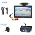 Автомобильный монитор заднего вида DIYSECUR 5 
