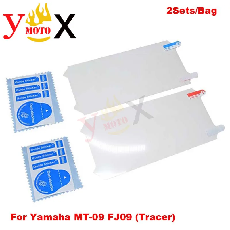 FJ09 ТПУ спидометр для приборной панели Защитная пленка защиты экрана от царапин