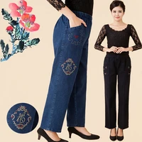 middle aged elderly womens trousers elastic high waist mother trousers spring autumn loose cotton stretch plus size jeans
