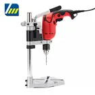 Портативный Электрический вертикальный держатель для деревообработки, позиционирующий инструмент, кронштейн, точный деревянный позиционер, сверлильный станок для дерева