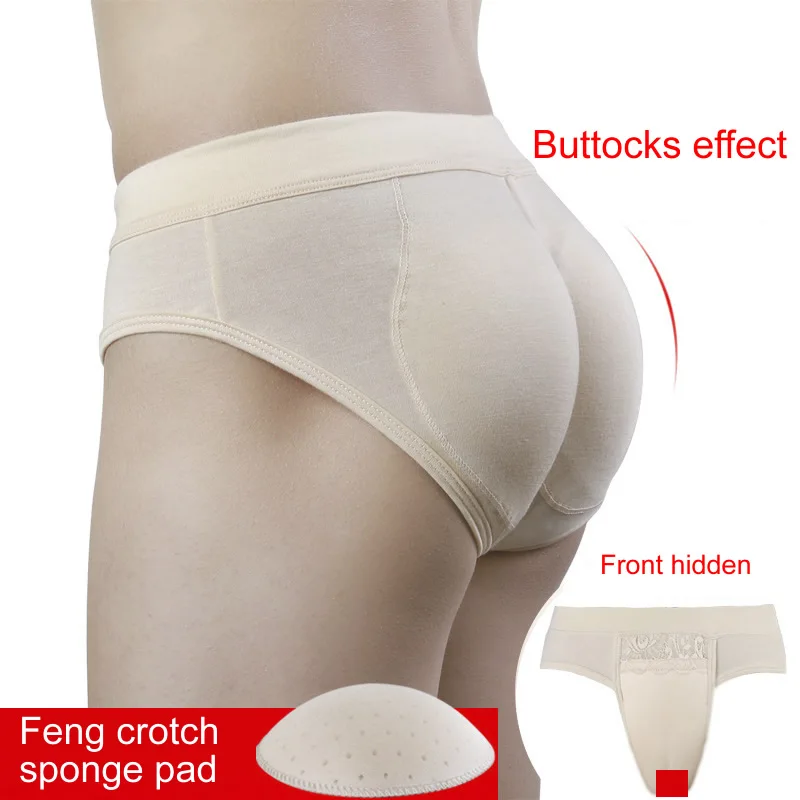 Верблюжья кожа скрывающий Носок нижнее белье формирующие шорты с 2 губками 2011