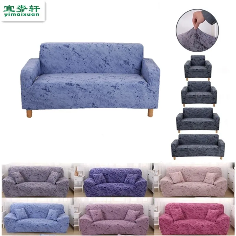 L образный чехол для кресла Одноместный/два/три сиденья растягивающиеся Чехлы