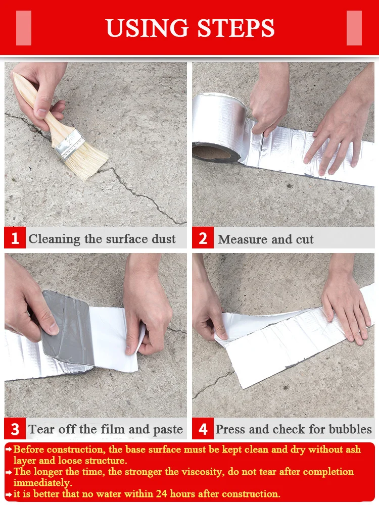 Бутилкаучуковая лента для водонепроницаемости от высоких температур