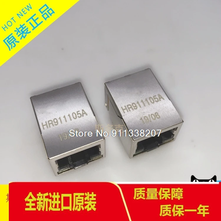 

10PCS/LOT HR911105A RJ45 HR911105