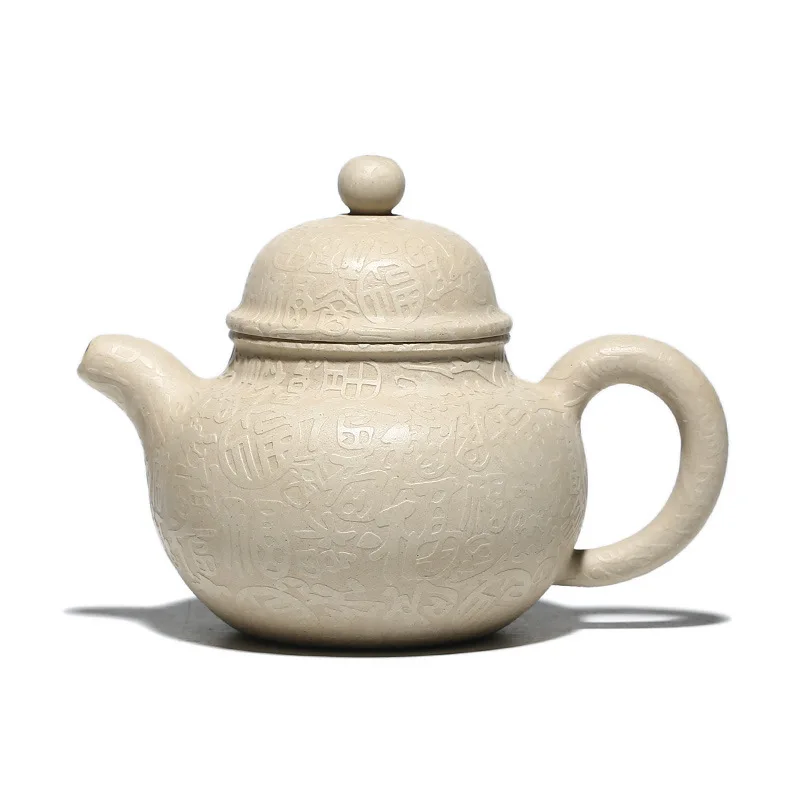 

Chinese Yixing Tea Pot Handmade Purple Clay Teapot Raw Ore White Section Mud Kettle Teaware Tea Ceremony Customized Gifts 190ml