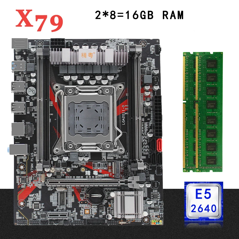 Preise X79 Desktop Motherboard Set Kit LGA 2011 Mit Intel Xeon E5 2640 Prozessor 16GB(2*8GB) ECC DDR3 RAM Speicher M-ATX M.2 NVME SSD