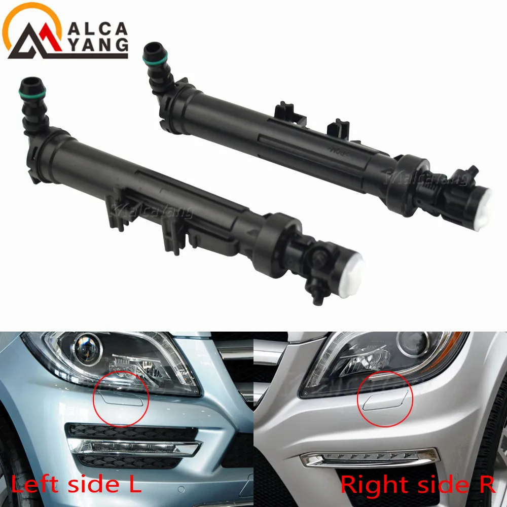 

Насадка для мойки фар влево/вправо для Mercedes-Benz W166 2011-2015 A1668601147 A1668601247