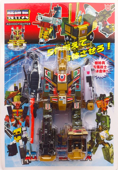7 Lensple WST трансформация G1 Fortress Maximus мини ко Автоботы фигурка игрушка робот для подарка с розничной коробкой - Цвет: 7