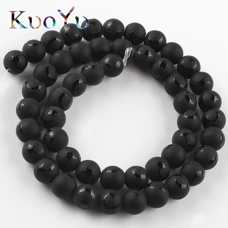 Матовые черные стеклянные бусины незамкнутые круглые бусины-разделители 8 мм для