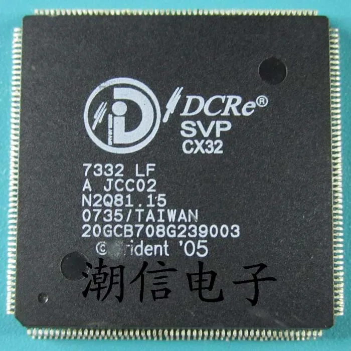 

10cps 7332LF SVP-CX32-7332-LF