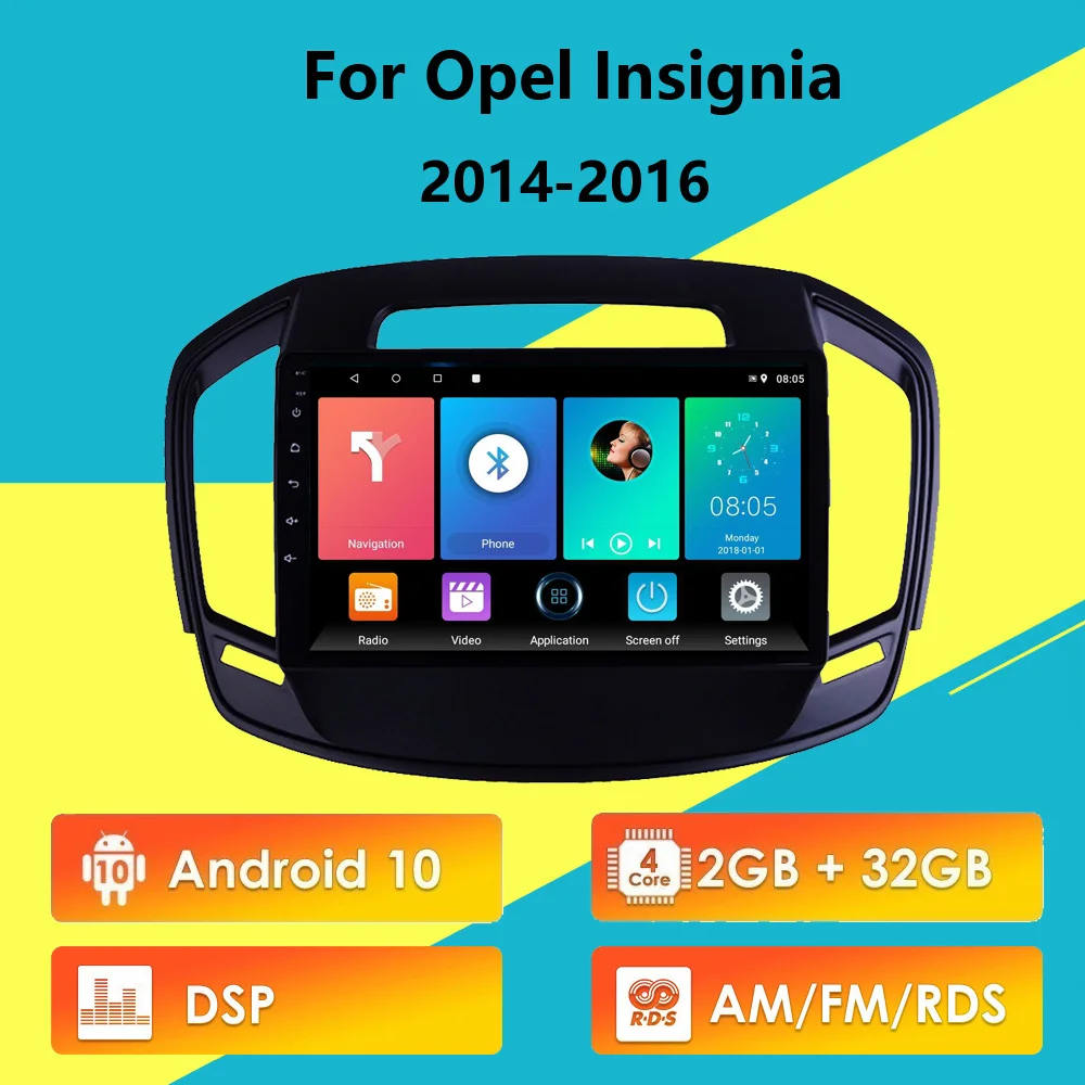 Для Buick Regal для Opel Insignia 2014 2016 2 Din автомобильное радио Android 10 RDS DSP 9 дюймов GPS