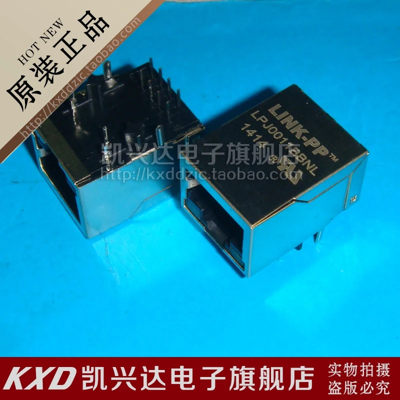 

5 шт. RJ45 LPJ0011BBNL