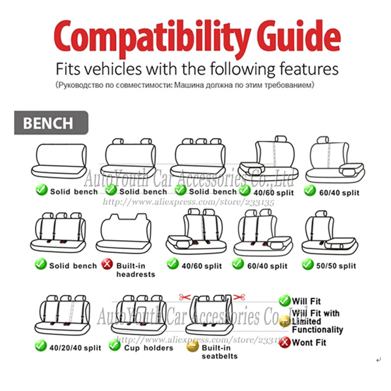 

AUTOYOUTH Car Rear Seat Cover Polyester Universal Automobile Back Seat Cover For Seat Protector Auto Decoration Accessories