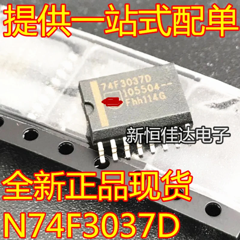 

N74F3037D новый импортный оригинал
