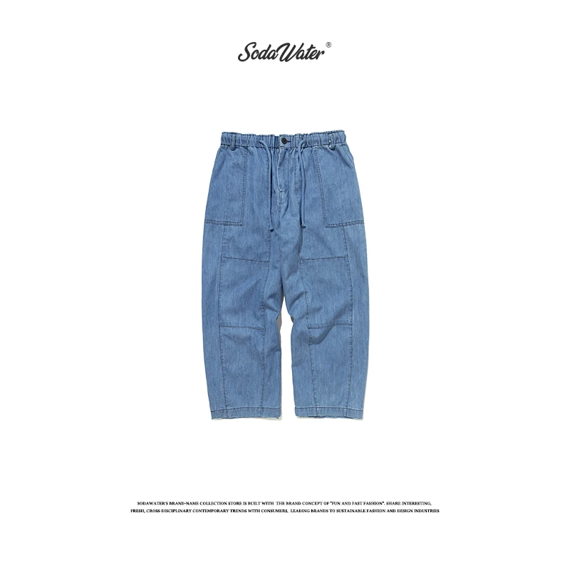 SODAWATER мужские мешковатые джинсы уличная одежда свободный крой прямые из денима