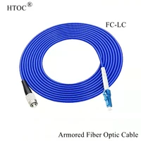 htoc fc lc single mode upc armored fiber optic cable waterproof pull rodent bite resistance multiple lengths good stability