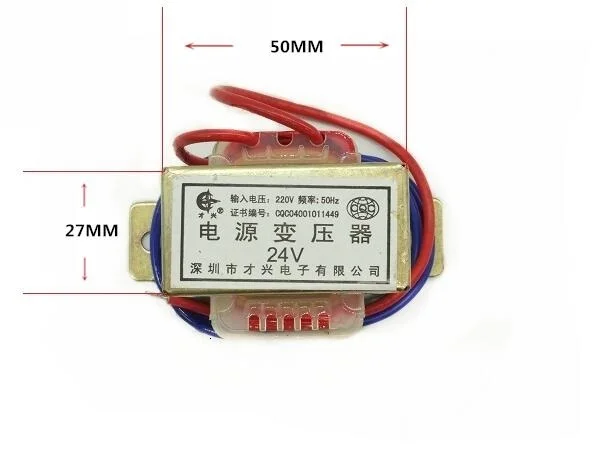 EI48* 24 силовой трансформатор 10 Вт вход 380V220V ферритовый сердечник в AC 6 в 9 в 12 В 15 в 18 в 24 в 36 в 48 в одиночный двойной аудио трансформатор