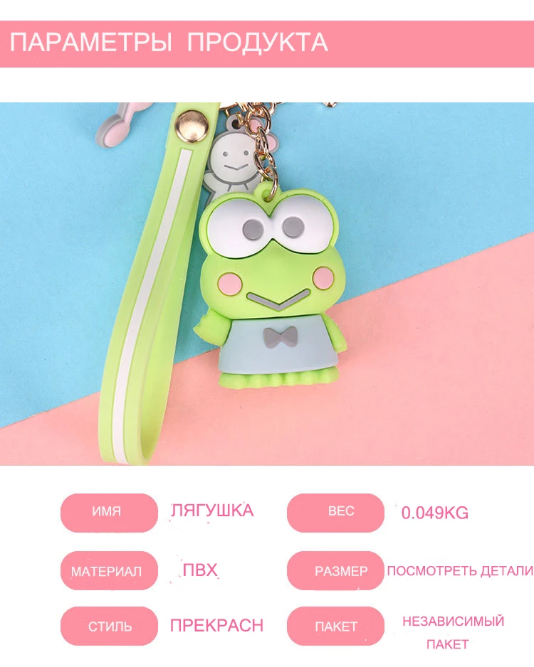 Zoger2019 подарок на год креативный эпоксидный крутой Пингвин большие уши собака брелок Подвеска милый мультфильм пара сумка брелок подвеска