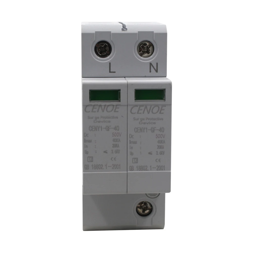 DC 2P PV солнечный SPD 1000V 500V 20KA~ 4kA класс А защита от молний PV Защита от перенапряжения с сильной токовой разрядкой