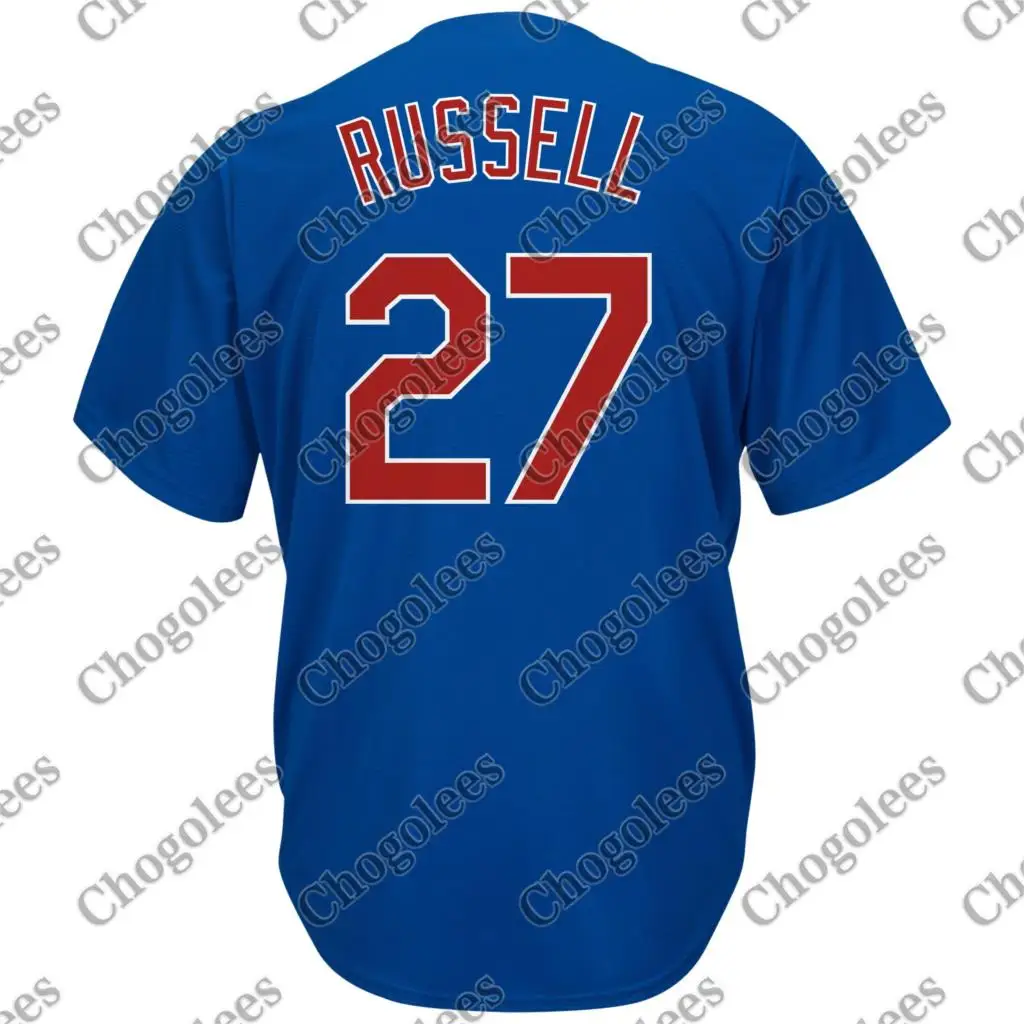 

Baseball Jersey Addison Russell Chicago Majestic Cool Base Player Jersey - Royal