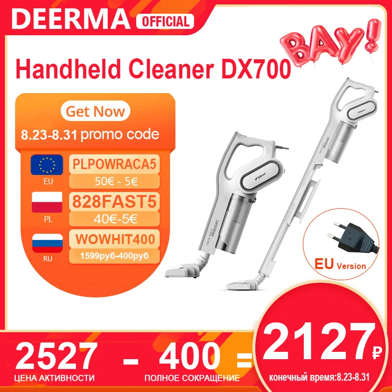 Ручной пылесос Deerma DX700 DX700S бытовой пылесборник для уборки дома|Пылесосы| |