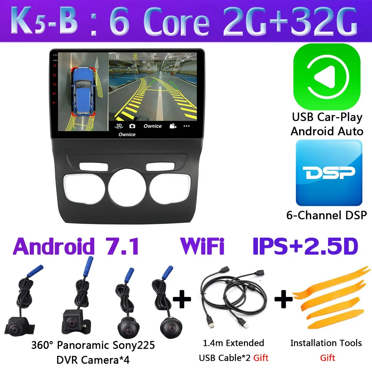 K5-B-CarPlay Панорамная камера 360 ° Автомобильный мультимедийный плеер Android 9,0 8 ядерный 4G+ 64G CarPlay DSP gps радио для Citroen C4 C4L DS4 2010 - Цвет: K5-B-CarPlay