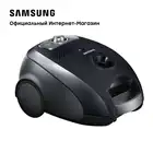 Пылесос Samsung Jungle с мешком (VCJG24LV), 440 Вт