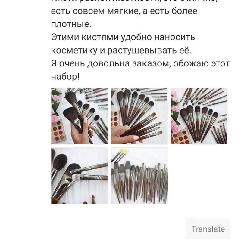 OVW натурального козьего волоса тени для век макияж кисти набор nabor kistey складок смешивания подчеркивая Кисть кисти для макияжа Набор