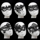Интимный товар для женщин, черный цвет, фотоблестящая маска для Хэллоуина, косплея, повязка на глаза, БДСМ, 1 шт.