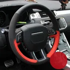 Для Land Rover range rover спортивная версия Aurora discovery Star Pulse Сделай Сам кожаная ручная работа